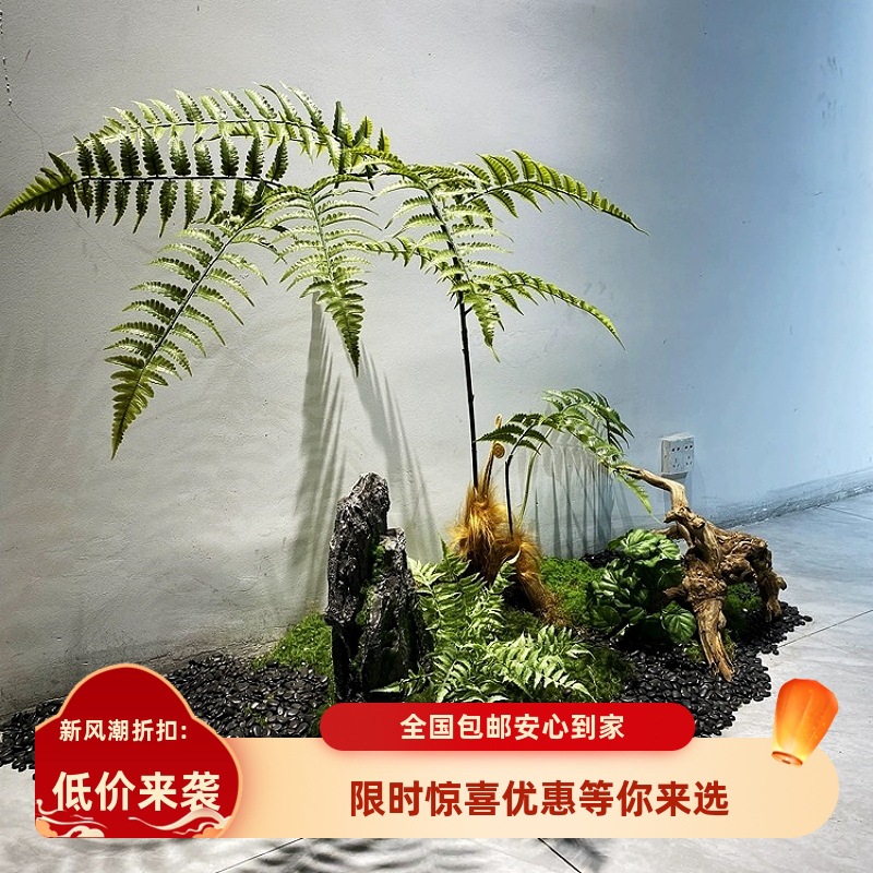 室内景观金丝蕨造盆栽植物蕨类绿植仿生微景观景猴头蕨绢花