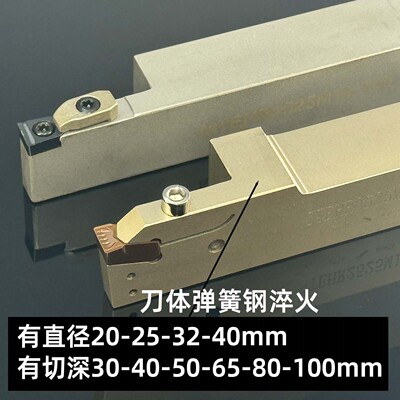 数控切槽切断刀杆 大切深STEHR/MTEHR加长加深大直径外圆割槽刀杆