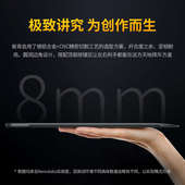 Xencelabs马蒂斯数位板手绘板 专业绘画板电脑数绘板电子绘图板绘