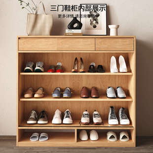 柜家用门口室内现代简约客厅橡木大容量推拉门玄关柜 维美家实木鞋