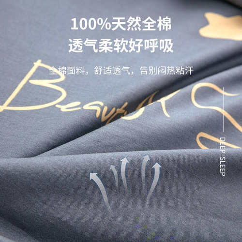 全棉床笠单件棕垫薄垫专用0.9m学生宿舍5/6/10cm纯棉床罩单人1.2m