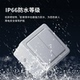 IP66户外防水开关盒按钮室外工业电源防雨单开双控门铃面板明装 盒