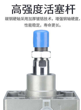 气动大推力气缸SGC125X50X75X100X125X150X160X175X200X250X300-S