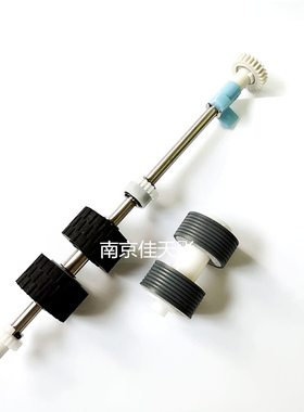 适用 影源P2265+ 2245+ P1240 CX2160 DI2030 M800II扫描仪搓纸轮