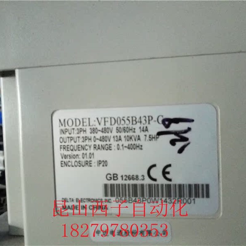 原装变频器VFD055B43P-C5.5kw 实物拍摄  成色漂亮