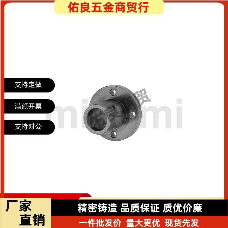 导向轴支座光轴固定座STHRB ATHC ATHR ATHS12 16 20 25 30支撑座