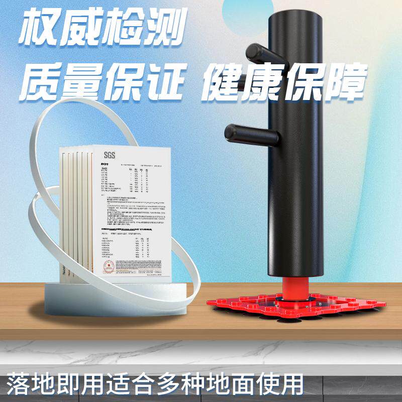 立式家用拳击沙袋旋转拳靶咏春拳木人桩跆拳道沙包立式拳击沙袋