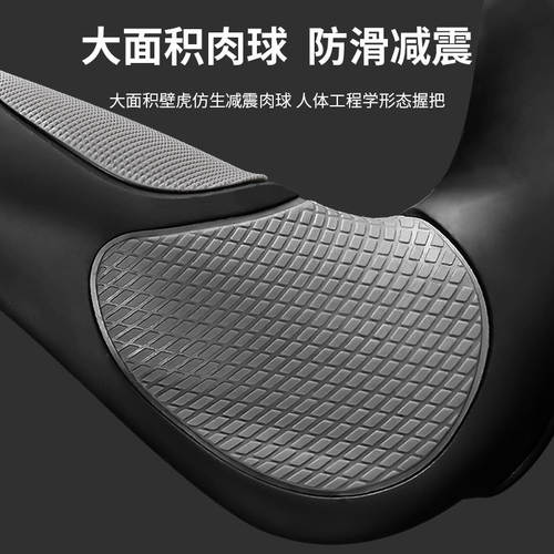 自行车手把套硅胶山地车副把手防滑通用单车握把牛羊角手柄套配件