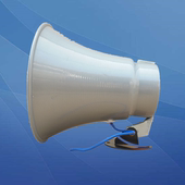 高音喇叭5瓦12.5W高音铝喇叭宣传叫卖扩音器号角扬声器12v扩音器