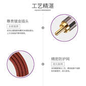 发烧一分二音频线1RCA公转2RCA母莲花公转两母双莲花母转换延长线