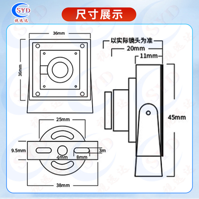 USB高清免驱摄像头1080P无畸变 Linux工业UVC摄影机免安装驱动