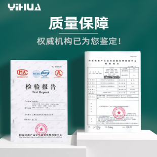 谊华8786D热风枪拆焊台二合一调温手机维修恒温数显电烙铁862BD+