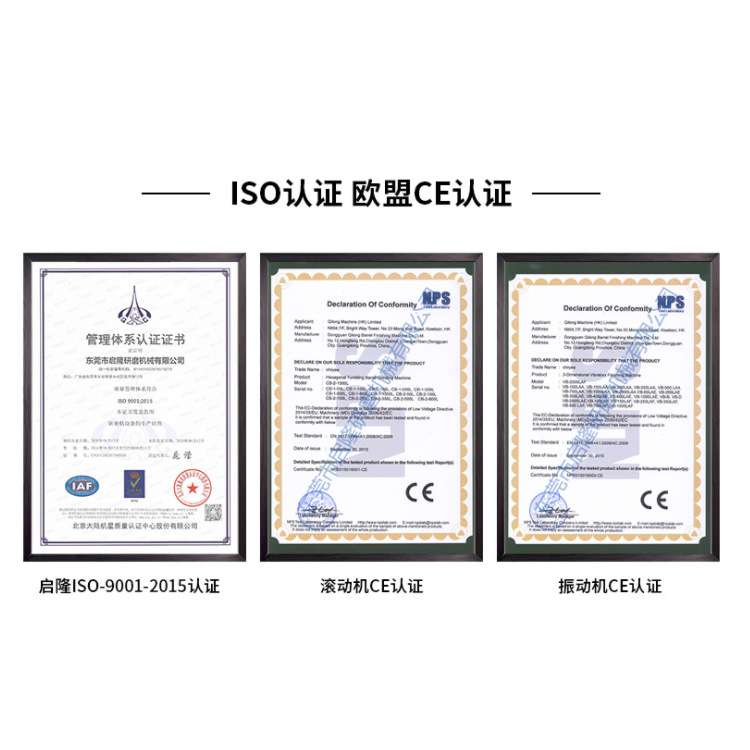 供应全自动涡流研磨清洗烘干生产线 震动抛光设备 多功能研磨机
