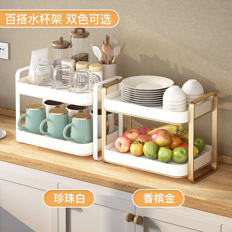 水杯架晾放杯子双层沥水带托盘家用放茶咖啡玻璃杯水壶收纳置物架