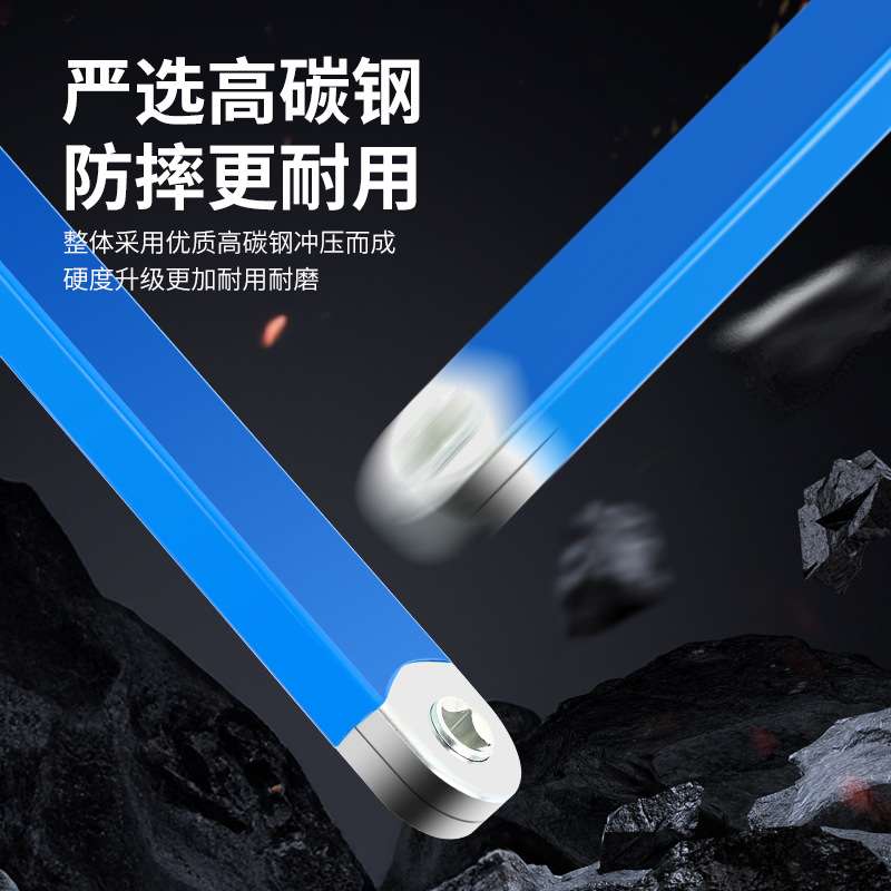沃尔范3/8多功能延长扳手棘轮转换头扳手延长杆扭力加长两用扳手