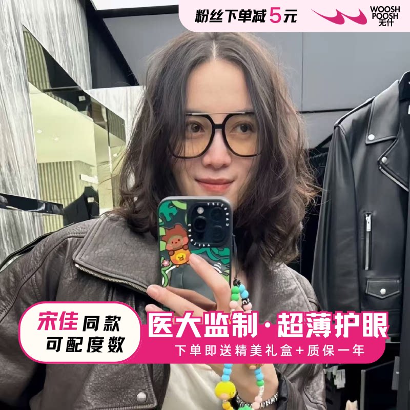 SL545宋佳同款墨镜女大框素颜欧美风双梁飞行员太阳眼镜防紫外线