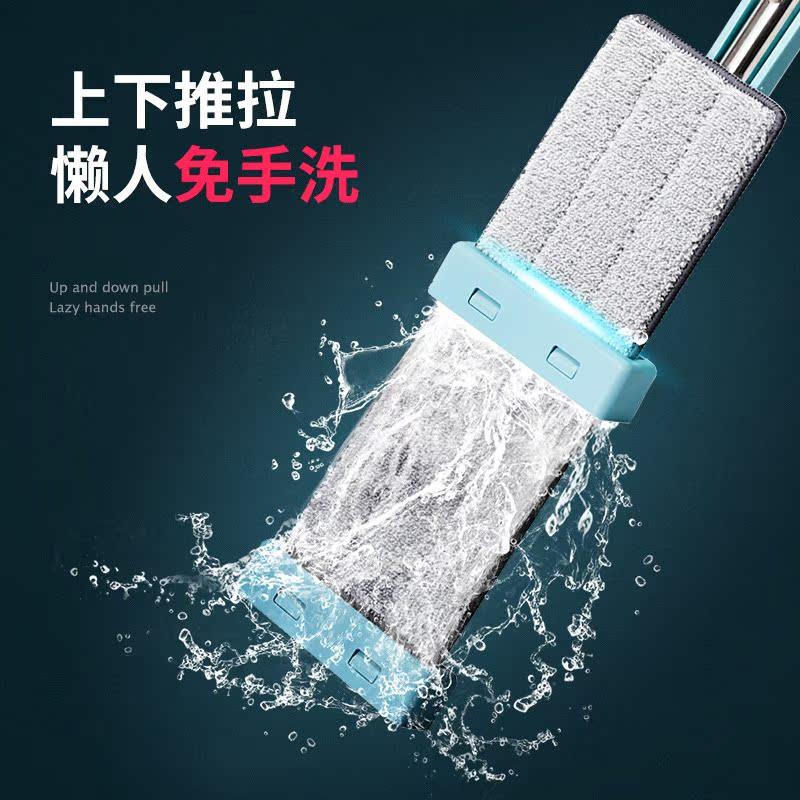 美丽雅平板拖把2022新款家用大号懒人免手洗推挤水干湿两用一拖净