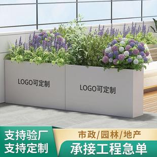 户外铁艺花箱隔断围栏商业街广场售楼部花槽花箱铁艺花槽外摆