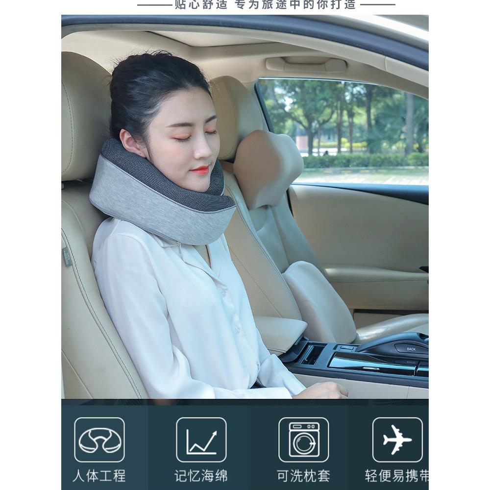 跨界热销的空间记忆泡沫u型颈枕，可储存慢回弹办公打盹枕多功能