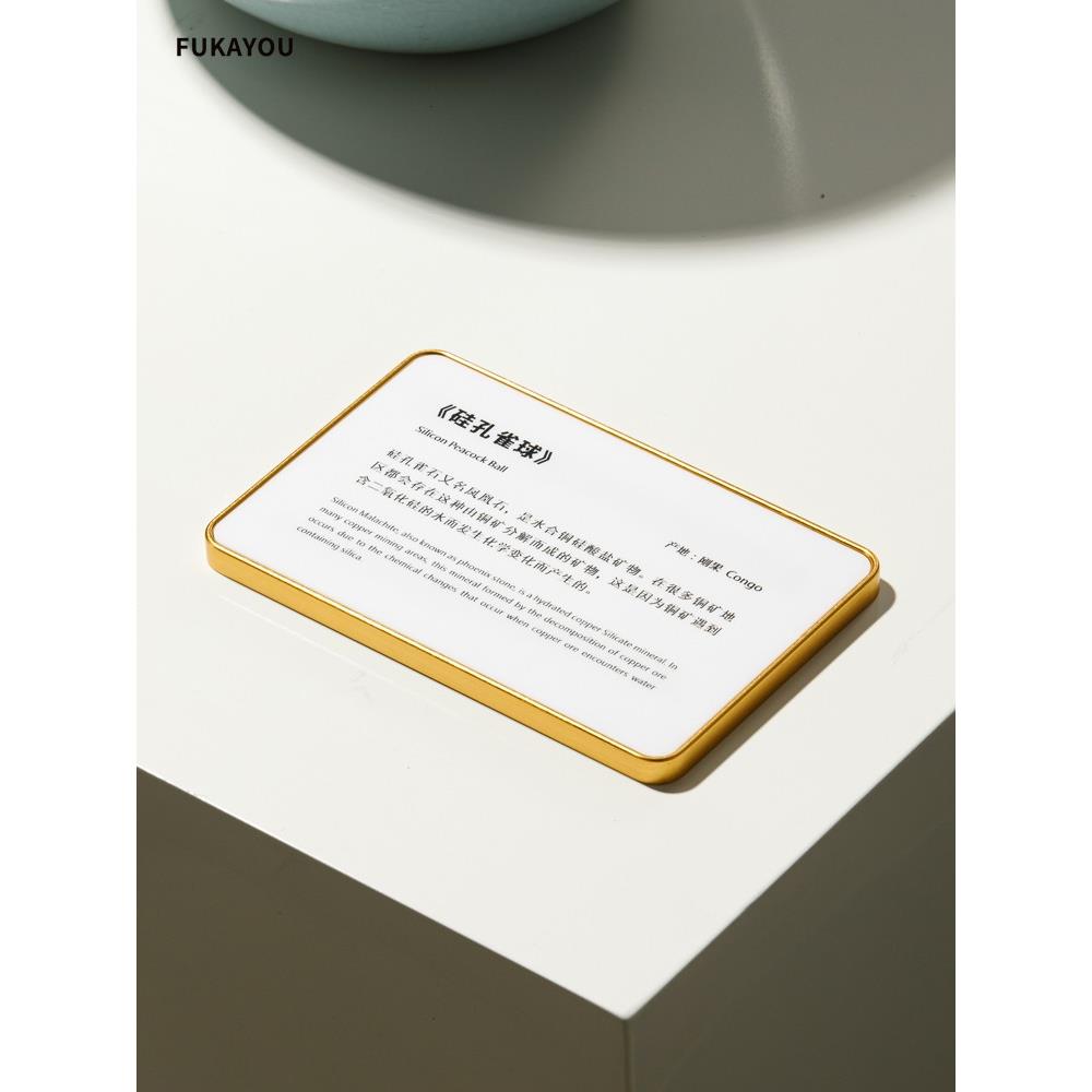 金属铝台卡创意桌面产品介绍商品价格牌台牌广告提示牌简约摆件餐