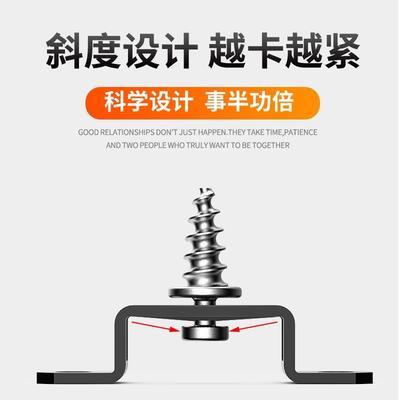 隐形二合一连接件扣件螺丝木工2合一衣柜配件柜子柜体家具开槽器