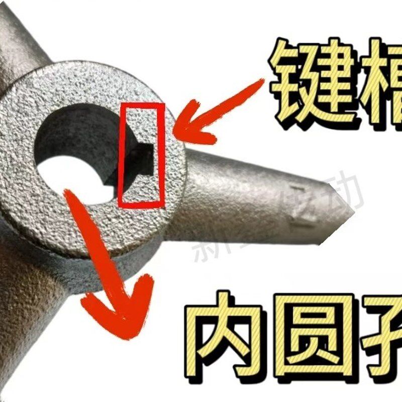 铸铁手轮镀铬圆边320/方边/盲孔/手摇轮机床手轮带手柄外径300mm