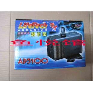 振华佳宝强者AP5100/5200潜水泵底滤假山冷风机瀑布静音抽水泵