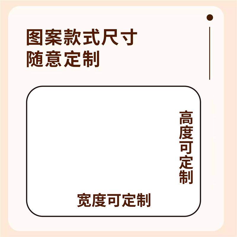 国风照片墙毛毡展示板相框组合软木板创意背景板书房作品毛毡墙贴