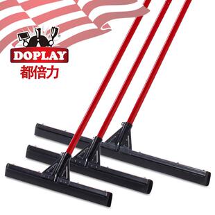 德贝力海绵雨刷地板刮板车间浴浴中心刮板玻璃地板扫地扫帚吸水