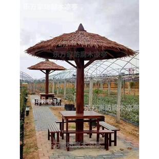 户外沙滩伞移动凉亭防真茅草防雨大伞芦苇伞稻草伞亭花园茅草屋亭