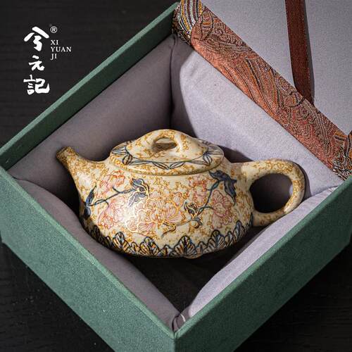 青花火石红茶壶陶瓷家用高档泡茶壶2026新款单壶石瓢壶功夫茶具