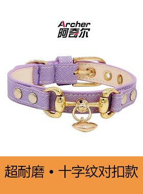 淡紫色十字扣宠物项圈贵宾雪纳瑞不包括牵引