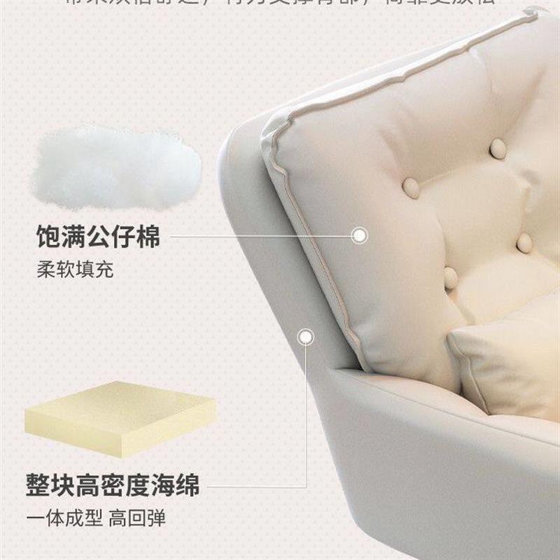 电脑椅女生卧室化妆椅宿舍大学生学习椅家用书房靠背寝室懒人转椅