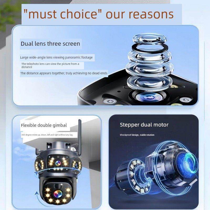 太阳能监控摄像头360度无死角手机远程室外高清夜视4G千鸟物联