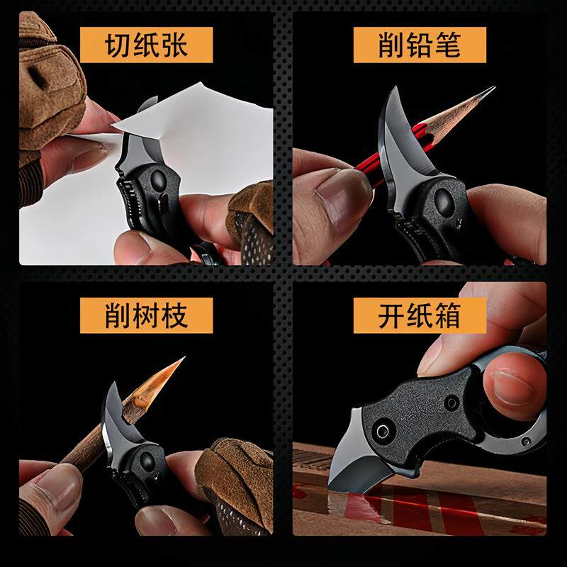 快递拆封刀随身拆快递不锈钢折叠水果刀便捷钥匙刀家用瓜果刀削皮
