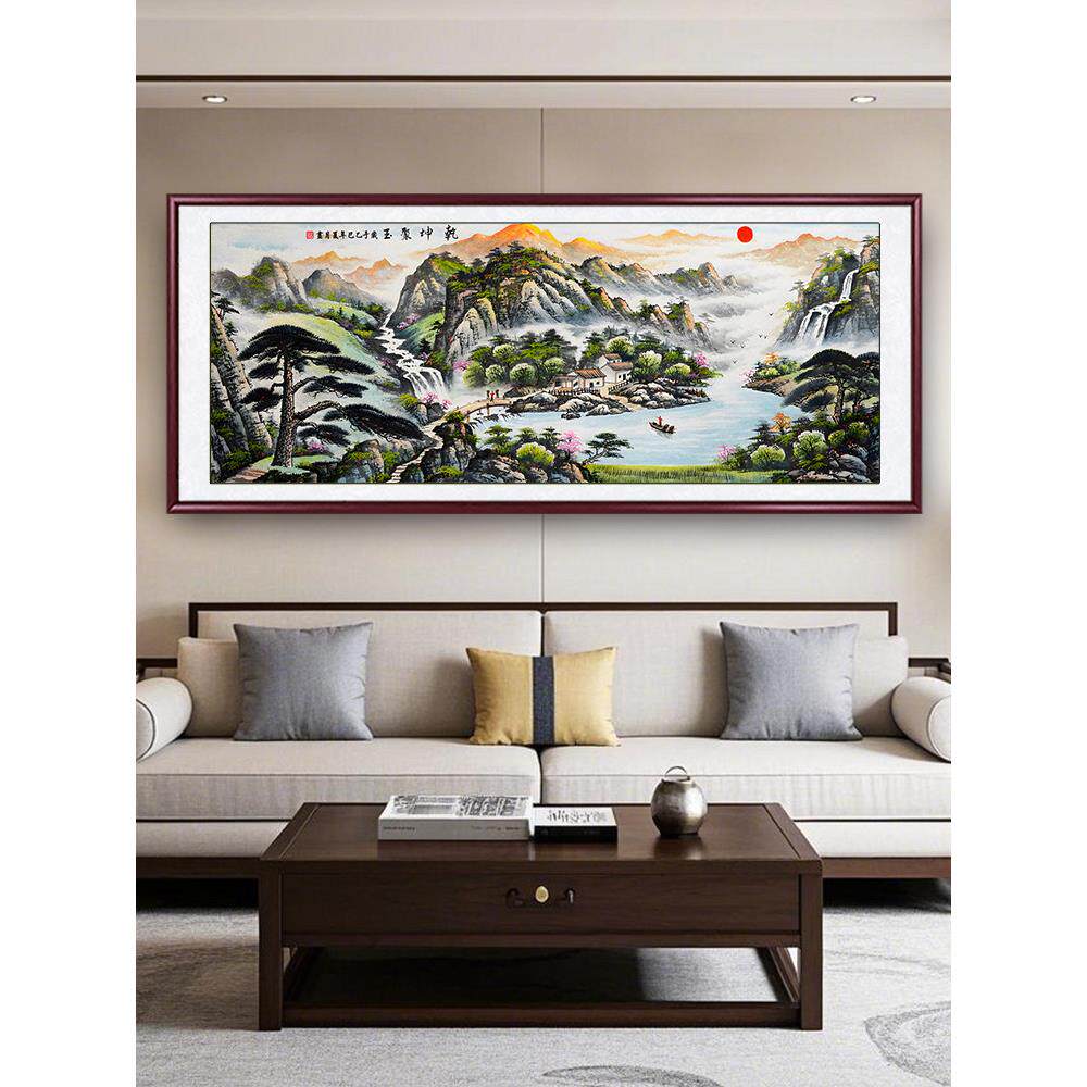 手绘正品山水画《干坤聚宝盆》中国画客厅装饰画办公室背景墙挂画