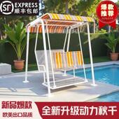新款 秋千户外庭院家用吊椅室内室外花园阳台网红双人动力摇摇厂家