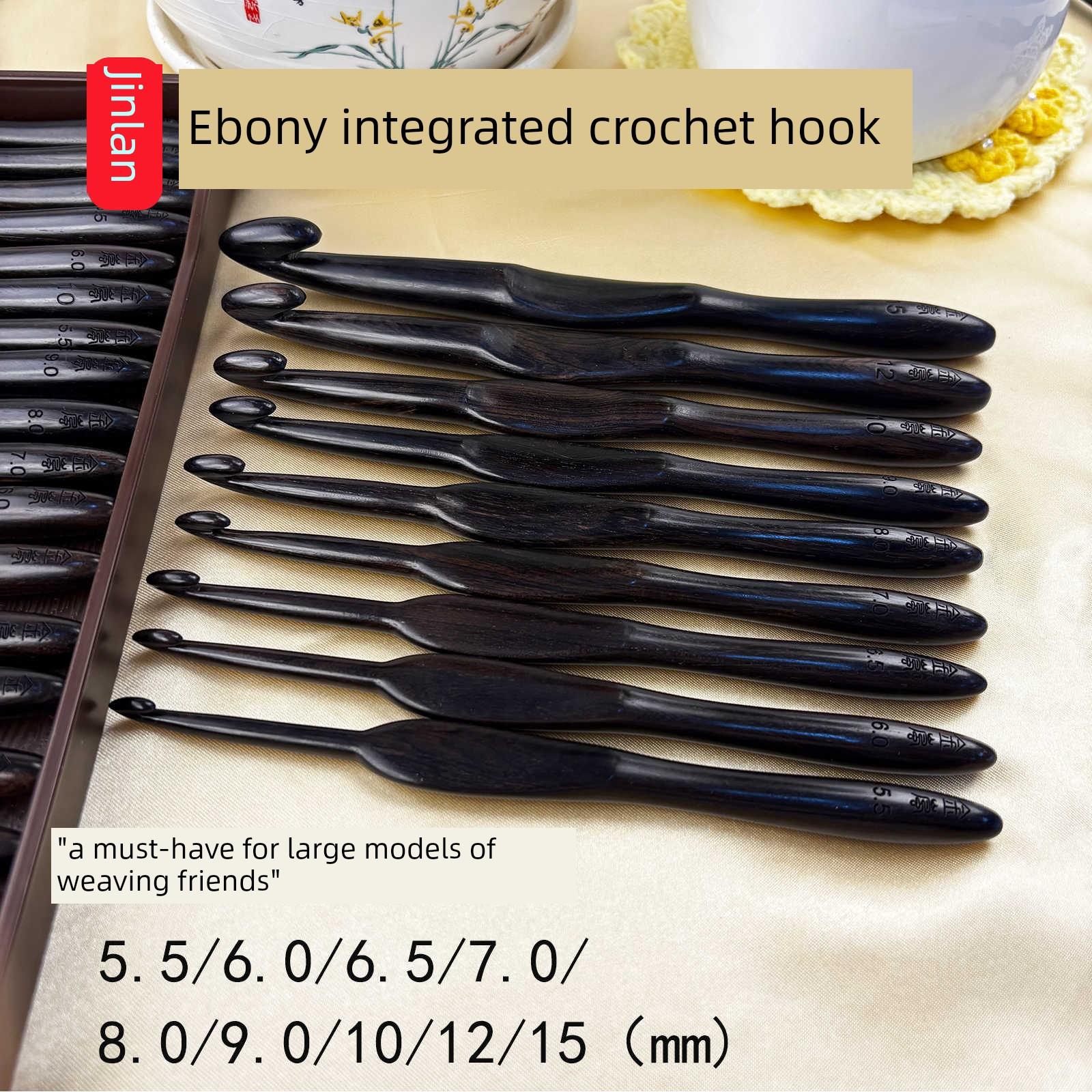 金兰乌木一件件钩针手工DIY羊毛编织工具套钩针毛皮帽子中粗线围