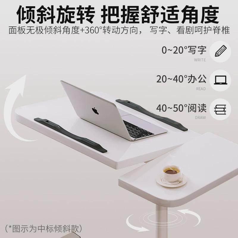 笔电支架落地电脑桌床上可移动书桌折叠升降学习桌沙发床边桌子