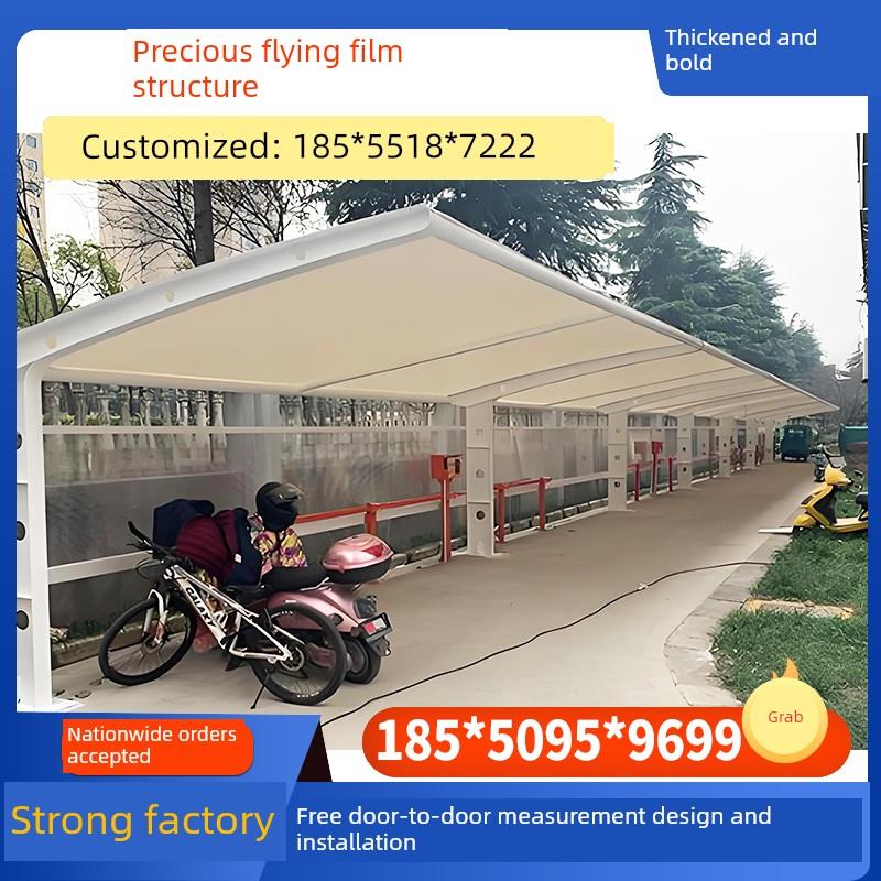 承接膜结构停车棚汽车充电桩停车棚户外张拉膜电动车自行车遮阳棚