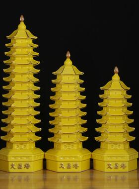 土黄色陶瓷文昌塔摆件五5层七7层九9层十三层学生考试家居装饰品