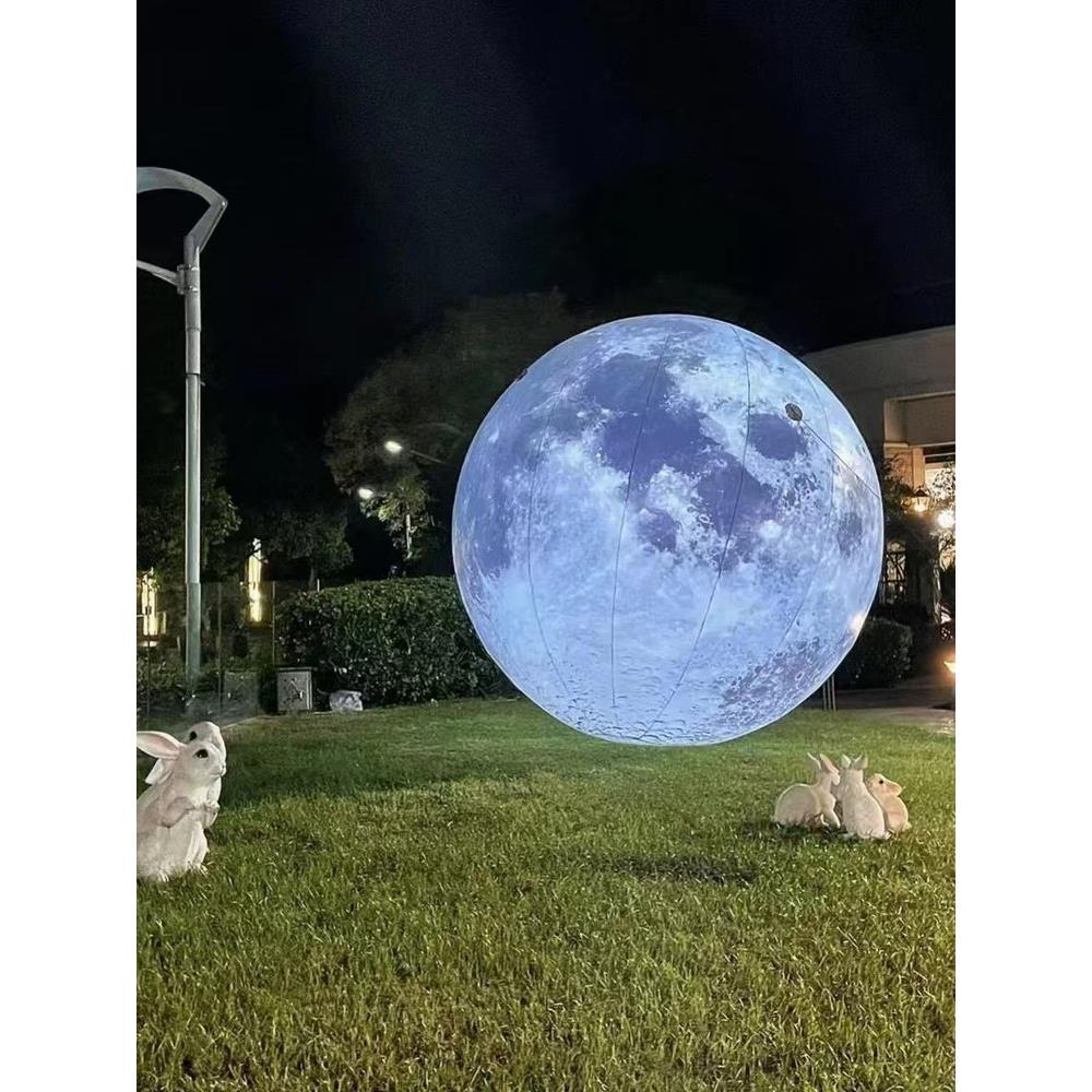 中秋充气星球模型九大行星发光星球悬挂装饰发光月亮pvc星球气模