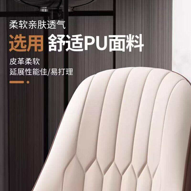 麻将椅子棋牌室专用家用四把一套麻将机凳子久坐舒适麻将机的座椅