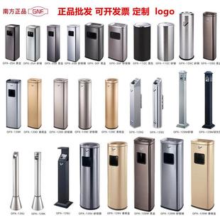 南方不锈钢户外落地烟灰桶室外灭烟器吸烟区烟灰缸烟蒂柱带垃圾桶