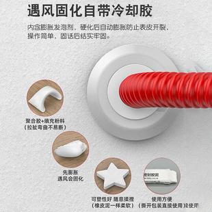 空调孔密封胶泥填缝堵洞防虫防水耐高温家用下水道填充修补堵墙泥