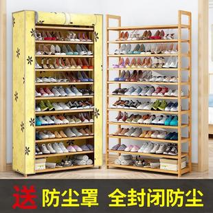 架子多层简易门口放家用经济型鞋 一件起批鞋 柜收纳置物架宿舍防尘