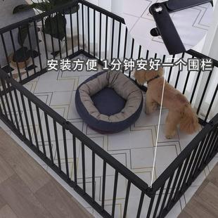 萌小宝加重狗笼子宠物围栏狗栅栏中小型犬护栏可自由组合拼接扩展