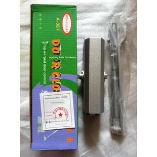 特别优惠!顶冠牌液压缓冲闭门器/闭门器061自动闭门器/90度定位