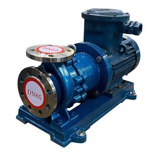 不锈钢磁力泵CQB卧式耐腐蚀防酸碱无泄漏化工驱动泵304316L材质