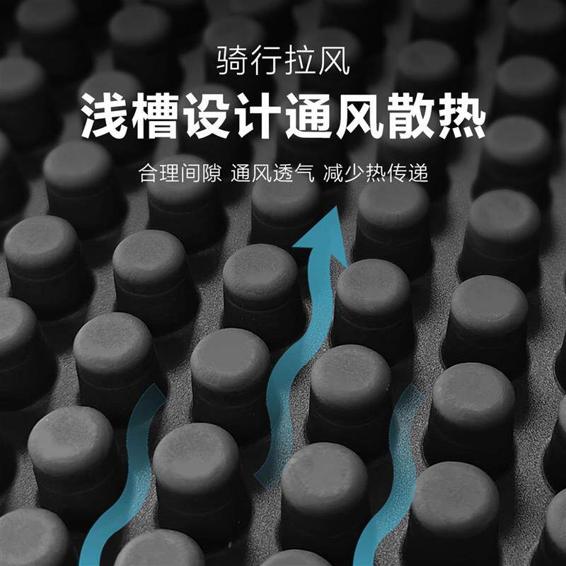 摩托车坐垫防屁股痛加厚430克摩托车坐垫减震防水硅胶防晒电动电